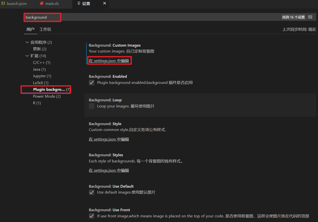 在这里插入图片描述