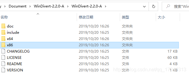 Windivert Gui 使用WinDivert抓包,开发windows弱网工具(C++版)-CSDN博客
