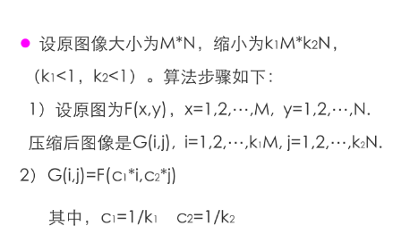 [外链图片转存失败,源站可能有防盗链机制,建议将图片保存下来直接上传(img-QradZjKy-1625064980092)(G:桌面image图像1625062006767.png)]