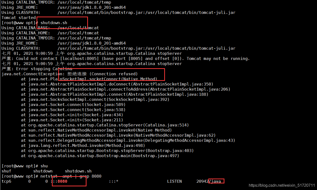 Tomcat停止时报错(java.net.ConnectException: 拒绝连接 (Connection refused ...