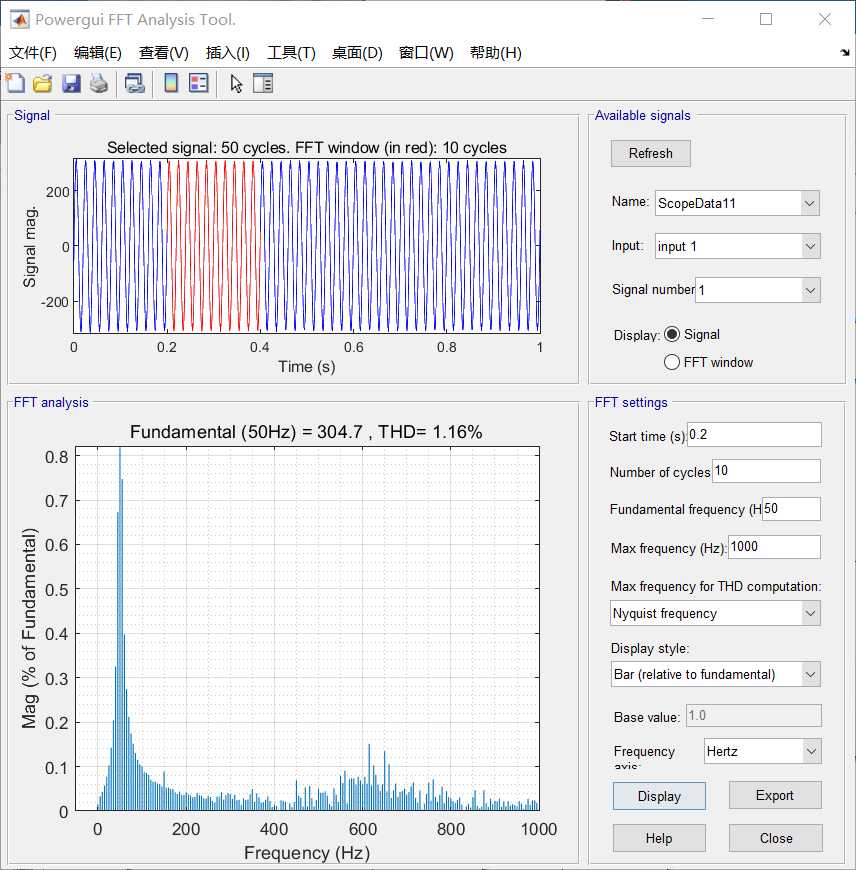 VSG并网控制:功率环+电压电流双闭环+svpwm调制 matlab18版本，保证输出效果和控制没有任何问题。