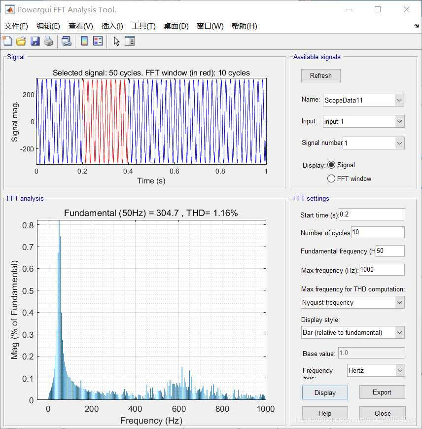 VSG并网控制:功率环+电压电流双闭环+svpwm调制 matlab18版本，保证输出效果和控制没有任何问题。