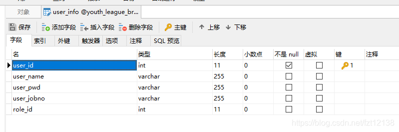 ここに画像の説明を挿入