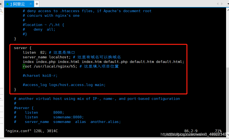 阿里云服务器卡死(阿里云服务器瓦解
缘故起因
)「阿里云服务器很卡怎么办」 行业资讯 阿里云服务器卡死(阿里云服务器崩溃原因) 阿里云服务器卡死(阿里云服务器瓦解
缘故起因
)「阿里云服务器很卡怎么办」 行业资讯