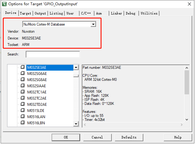 新唐M0 KEIL环境搭建，找不到device不识别，关键：Nu-Link_Keil_Driver