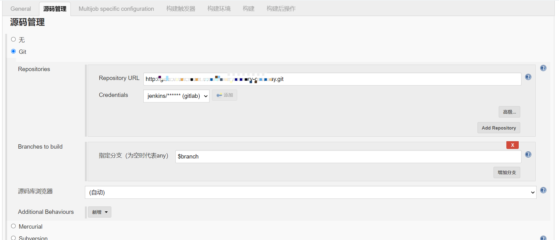 Jenkins配置MultiJob Project（无插件版）_jenkins multijobCSDN博客