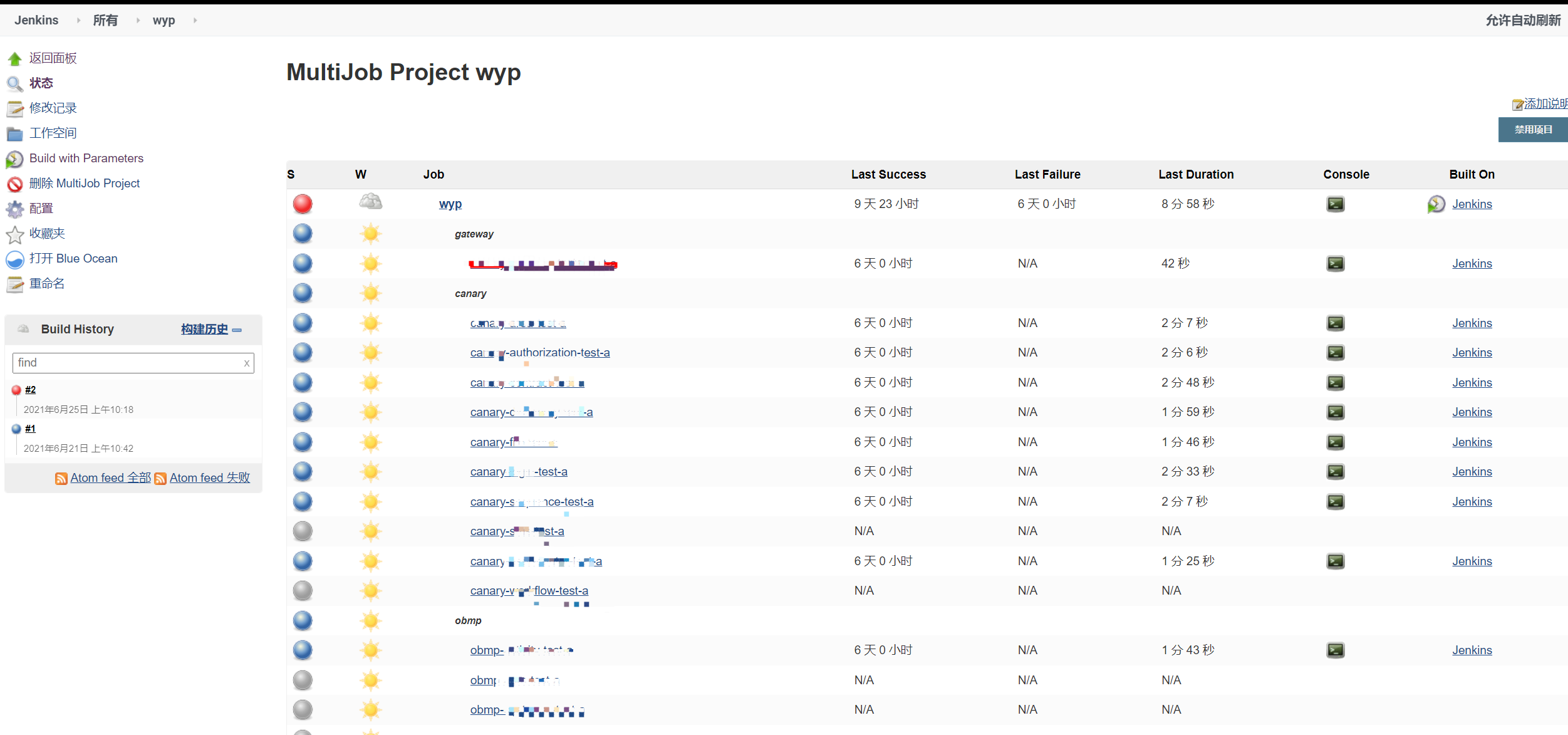Jenkins配置MultiJob Project（无插件版）_jenkins multijobCSDN博客