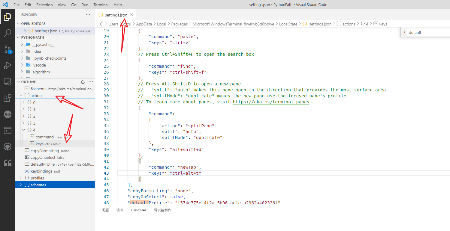 在这里插入图片描述