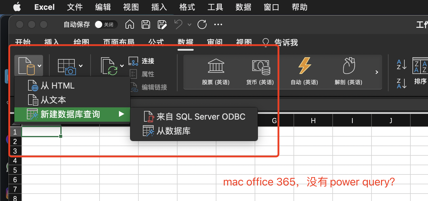 power query for mac 2011