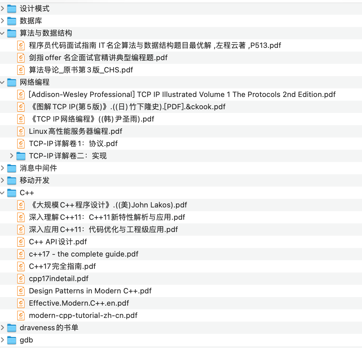 想要内推字节跳动的同学看过来（含内推方式）