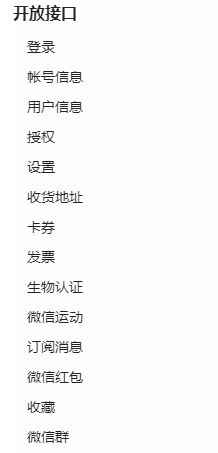 [外链图片转存失败,源站可能有防盗链机制,建议将图片保存下来直接上传(img-goOjONK3-1625118356082)(C:\Users\java1234\AppData\Roaming\Typora\typora-user-images\image-20210701093914829.png)]