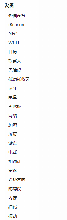 [外链图片转存失败,源站可能有防盗链机制,建议将图片保存下来直接上传(img-2swSPFEM-1625118356083)(C:\Users\java1234\AppData\Roaming\Typora\typora-user-images\image-20210701094048285.png)]