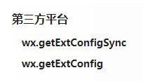 [外链图片转存失败,源站可能有防盗链机制,建议将图片保存下来直接上传(img-17phBXTe-1625118356084)(C:\Users\java1234\AppData\Roaming\Typora\typora-user-images\image-20210701095614353.png)]
