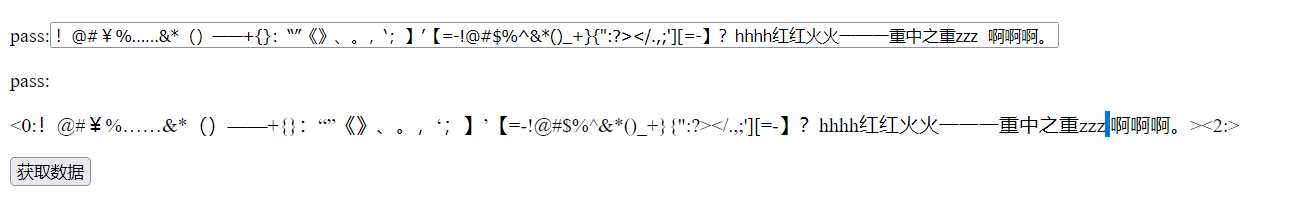 Ajax, GB2312, UTF-8, coding problem - Programmer Sought