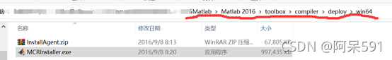 MATLAB Runtime 安装方法_could not find version 9.10 of the matlab runtime ...