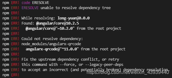 npm ERR! code ERESOLVE npm ERR! ERESOLVE unable to resolve dependency tree 解决办法