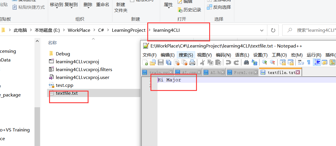 C++/CLI在vs上的安装和初步使用_c++中如何用cli创建源文件-CSDN博客
