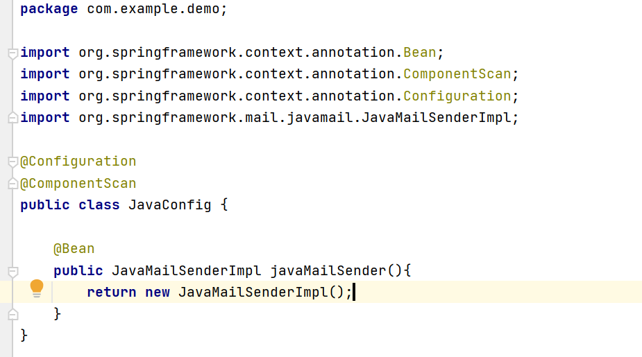 spring实现邮件发送功能