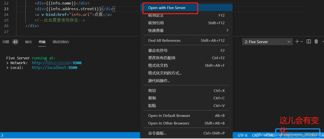 ‘file:./vuejson.json‘ from origin ‘null‘ has been blocked by CORS policy: Cross origin requests ....