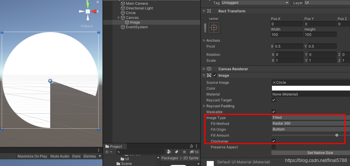 【Unity Shader】Sprite实现Image的环形填充_unity 圆形sprite-CSDN博客