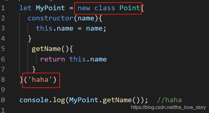 JS 之 对象、继承