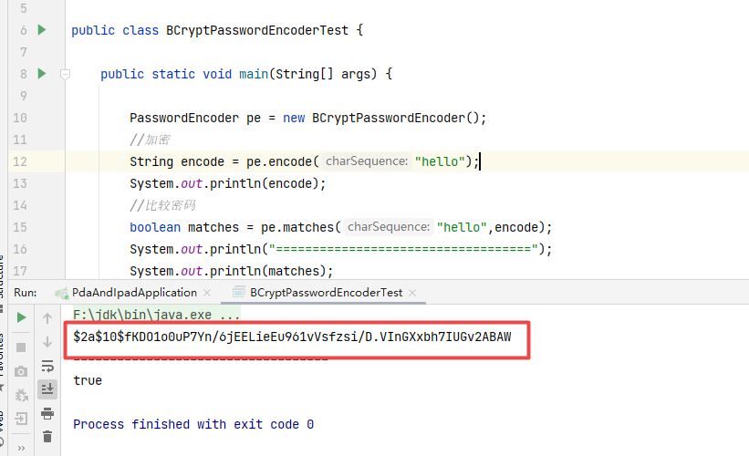 Passwordencoder csdn 