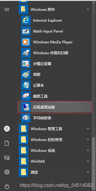 在这里插入图片描述