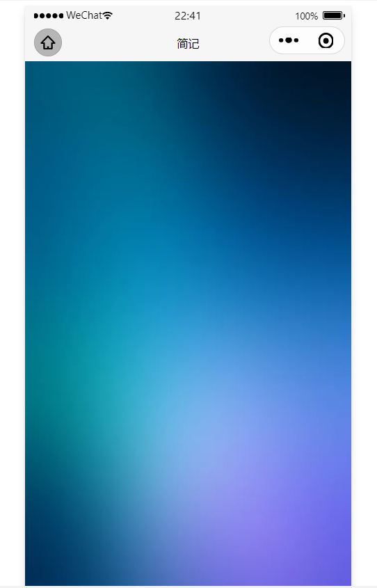 微信小程序之设置背景图片 - 微信小程序添加背景图 - 实验室设备网