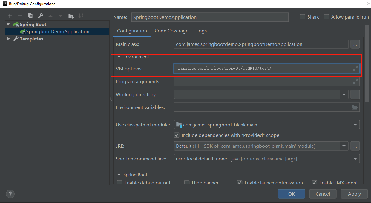 SpringBoot项目启动时配置文件的加载顺序和动态指定外部配置文件_springboot启动时读取外部bootstarp