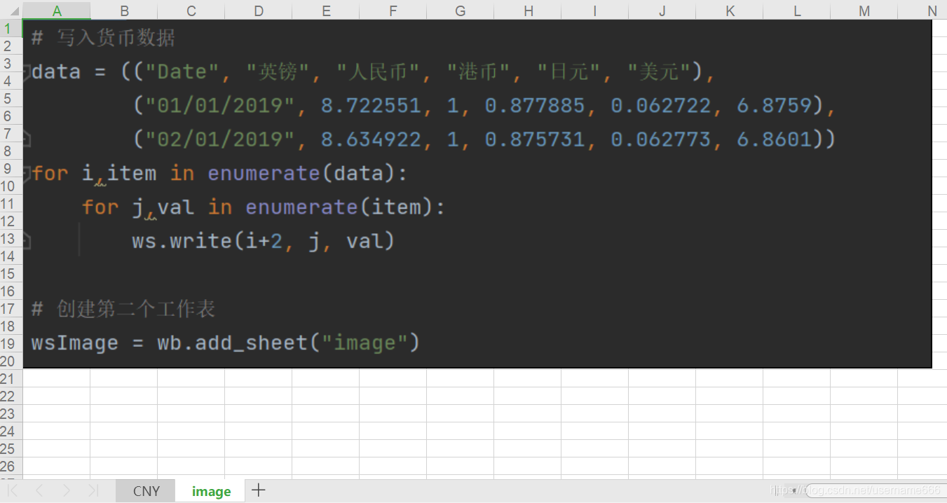 Python 3使用xlrd+xlwt读取/写入Excel数据_xlrd 写入数据-CSDN博客