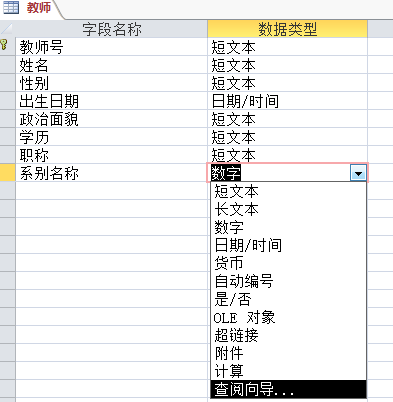 數(shù)據(jù)庫(kù)刪除表語(yǔ)句_刪除全部表數(shù)據(jù)_sql語(yǔ)句刪除一個(gè)表
