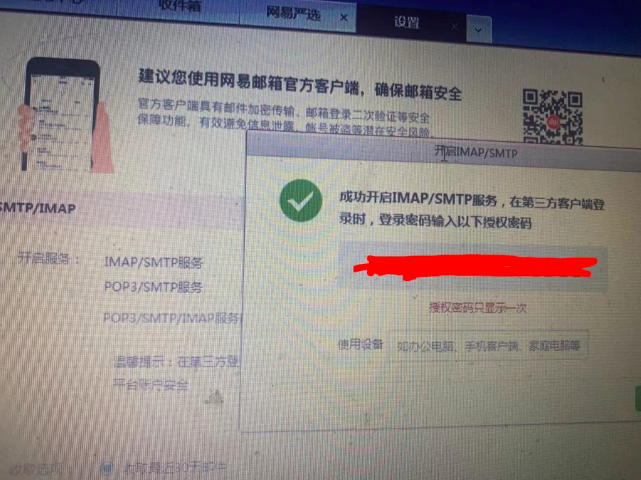 省市区的直辖市采用三级结构是否合理_直辖市处理成3级结构-CSDN博客