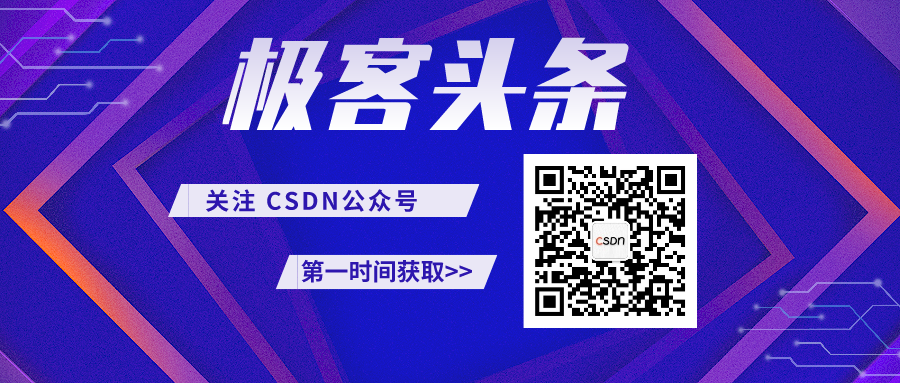 极客日报：曝OPPO给离职员工补发年终奖，此前遭克扣；7 亿条领英用户数据被出售；Android Studio 4.2.2 发布