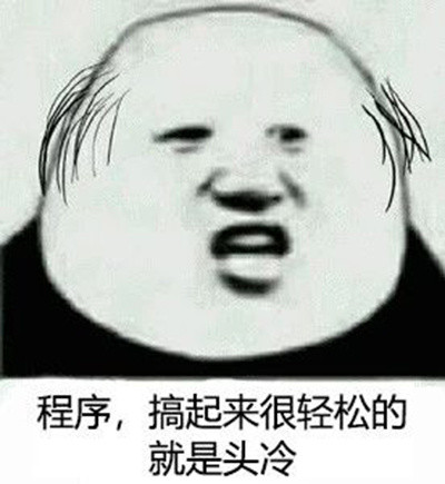 如何利用阿里云ECS服务器和域名，搭建部署自己的网站(Windows系统)
