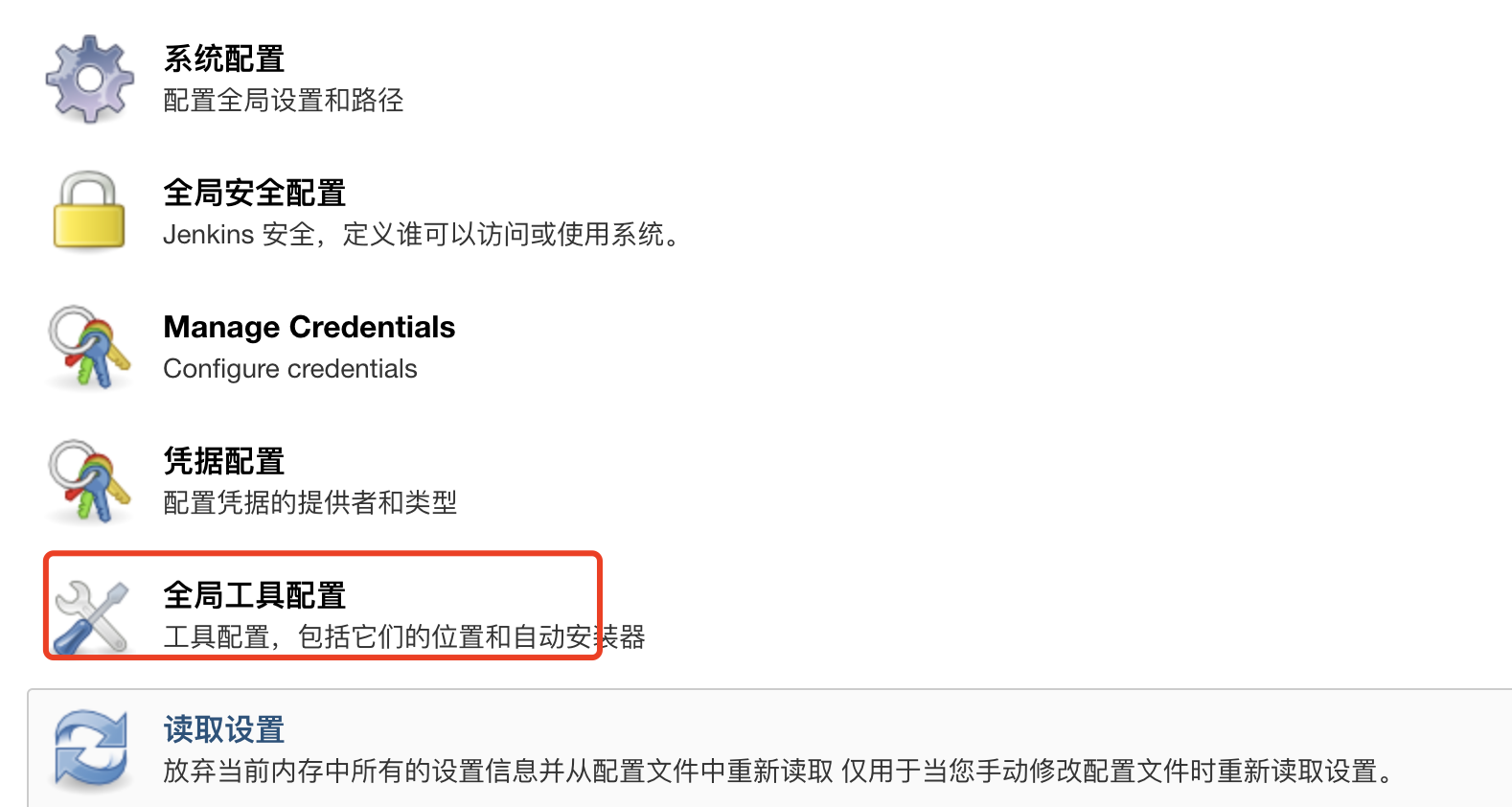 /node_modules/colorette‘ do not define a valid ‘.‘ target_do not define