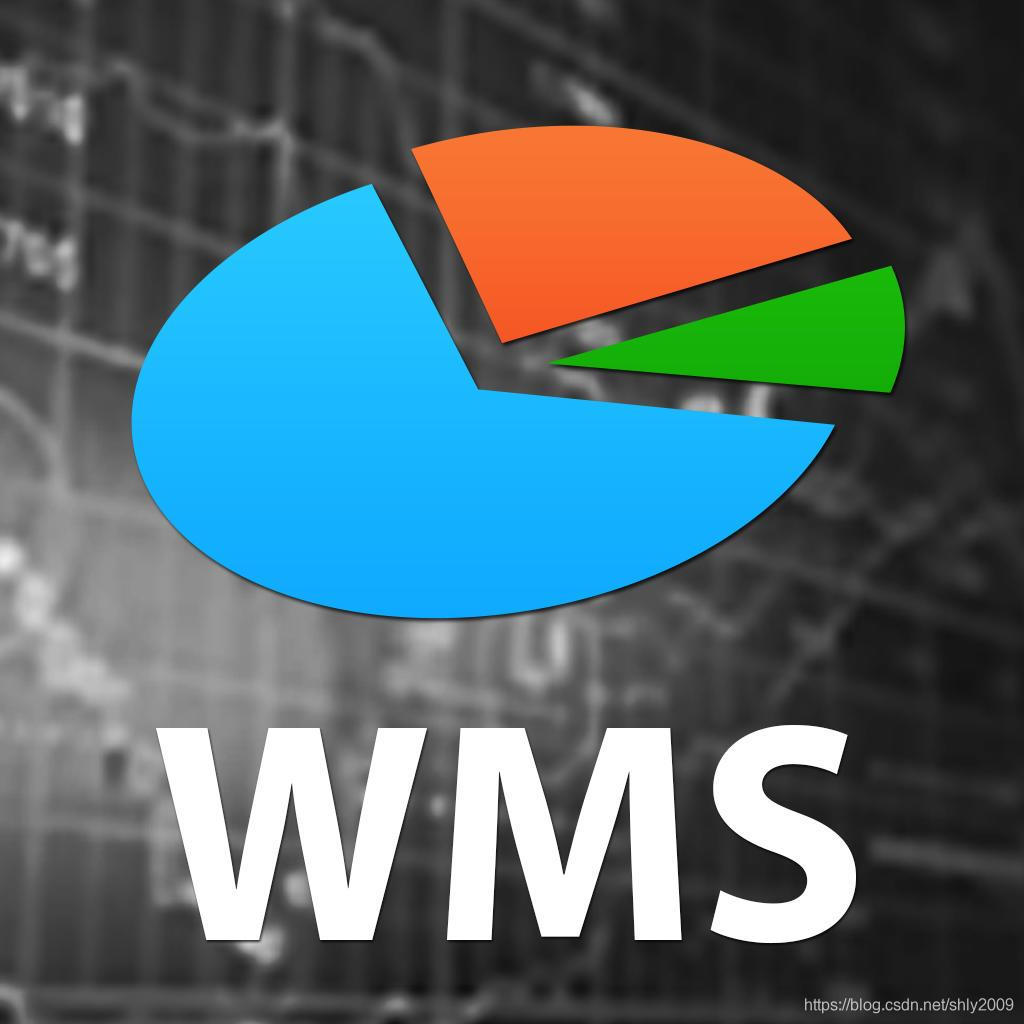 wms仓储信息化的应用和发展趋势