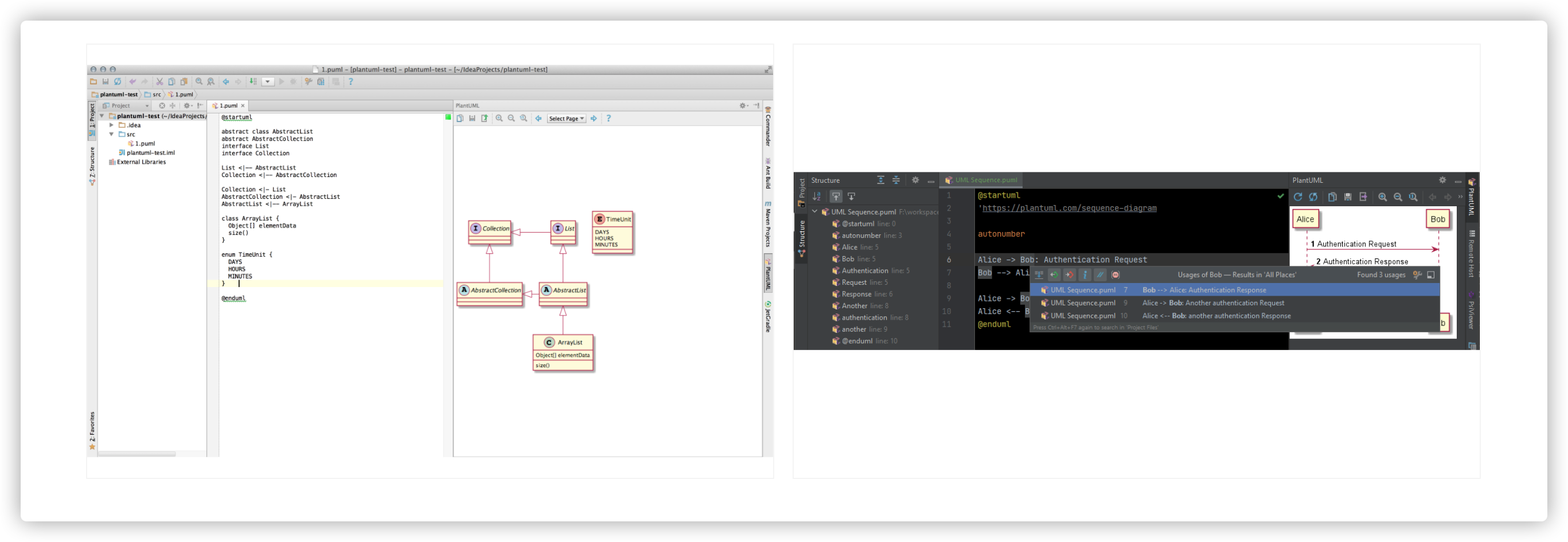 PlantUML integration