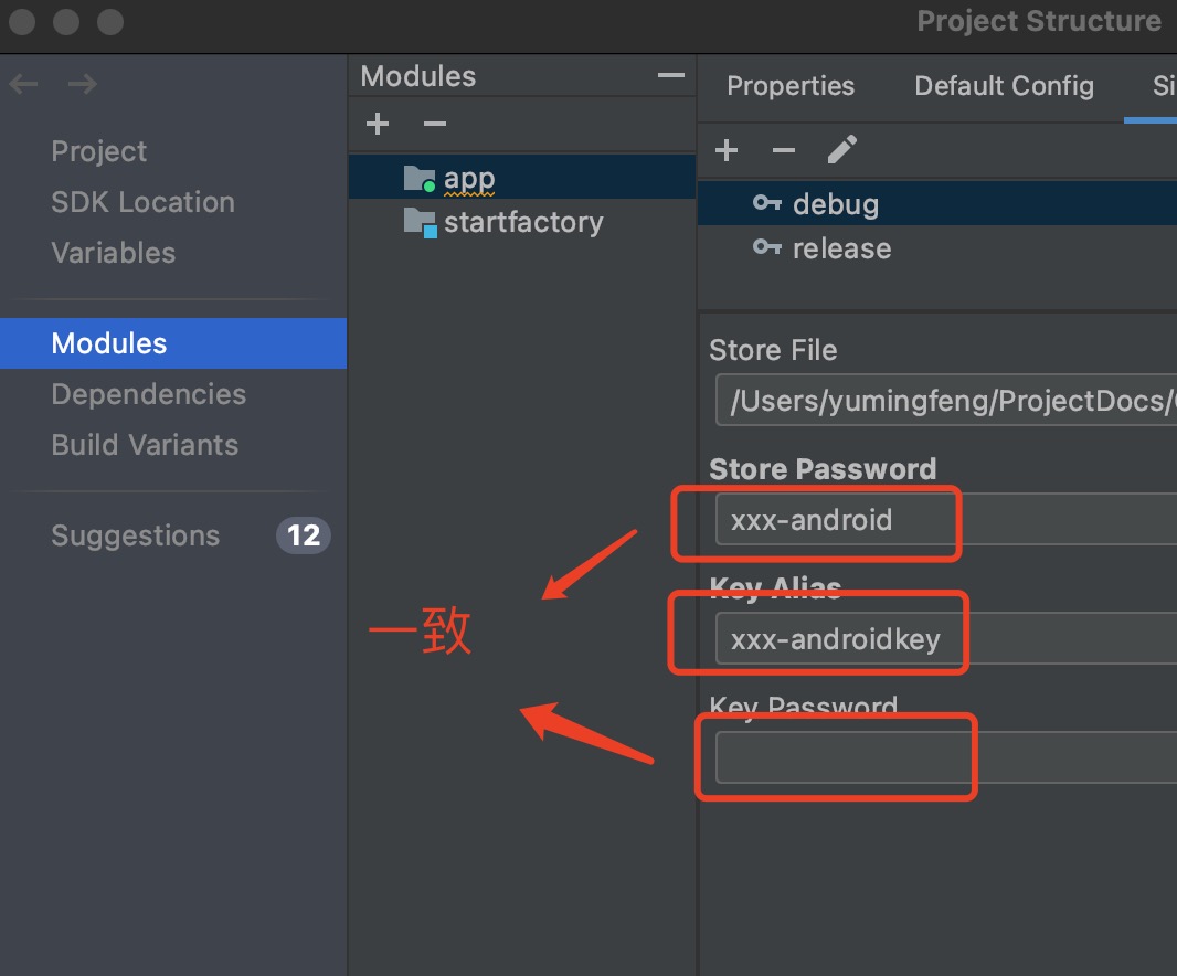 Android Framework应用定制开发_andorid framework订制-CSDN博客