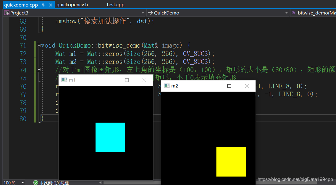 C++opencv进行图像处理(三)图像的基本操作_c++ split image 预处理-CSDN博客