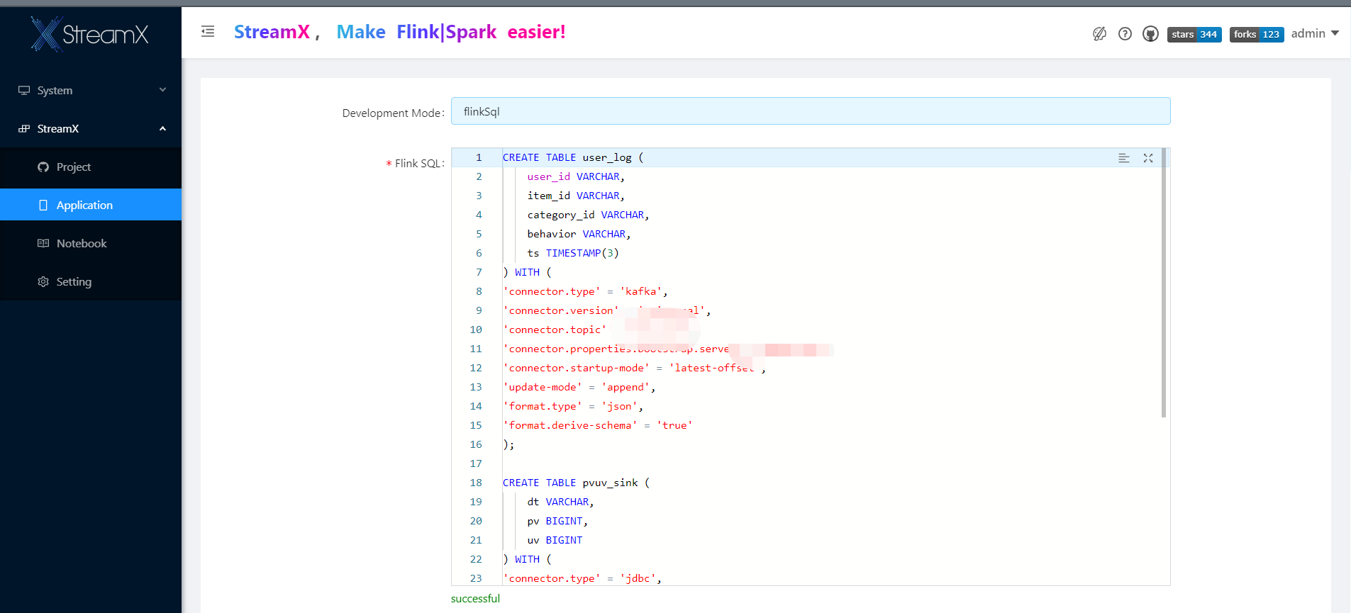 flinksql流批一体计算平台为什么选型是Streamx