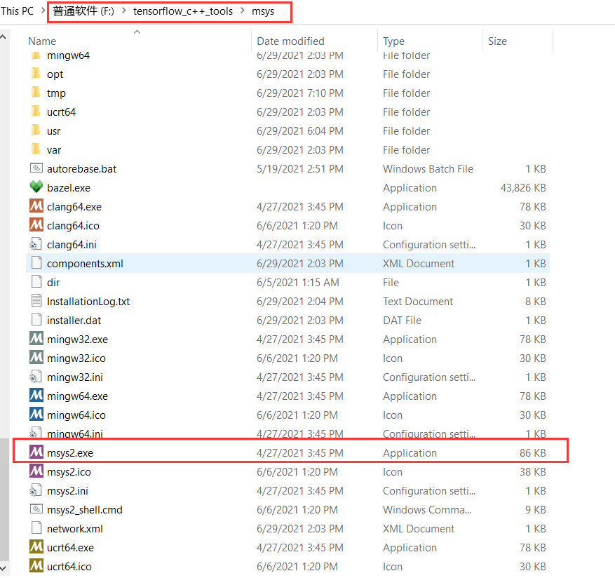 Tensorflow 2025 c++ windows