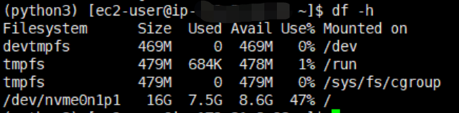 Nvme0n1p1 что это linux