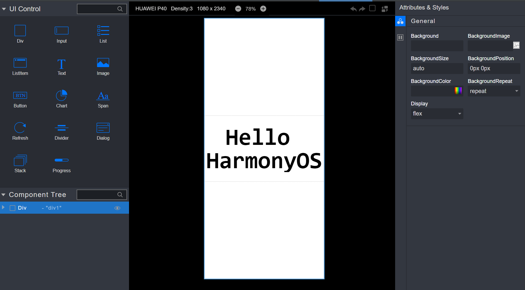 鸿蒙（HarmonyOS）支持低代码开发，无需HTML知识，就可以设计复杂界面