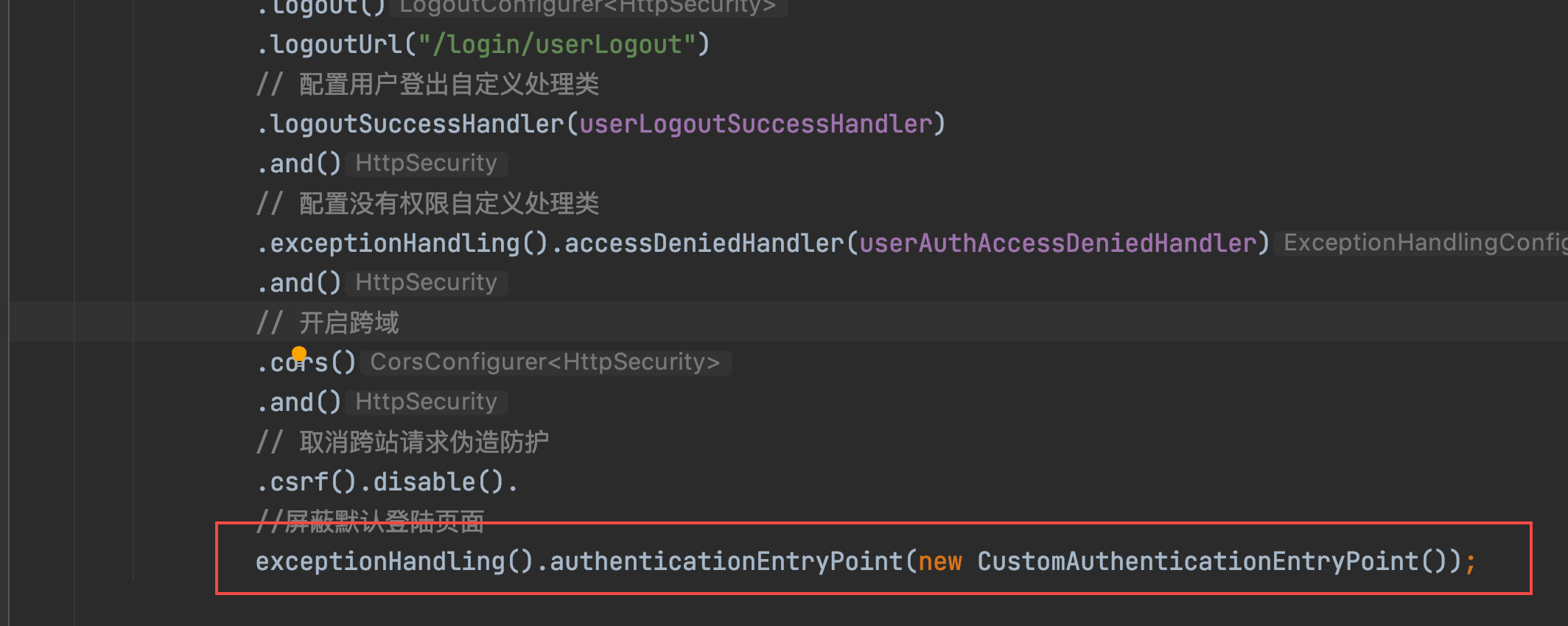 Filter not logged Jump to realize web login page - Programmer Sought