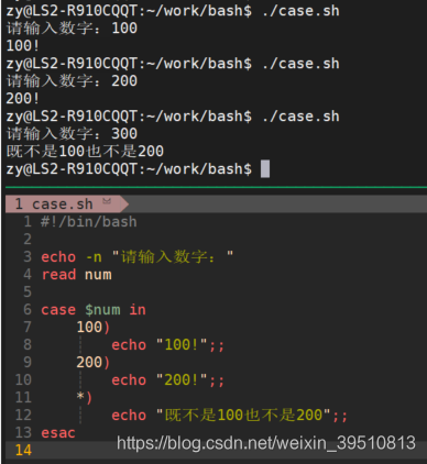 Shell脚本系列 10 快速上手bash脚本 简单有效的shell脚本示例 Xiaoyaoyou Xyz的博客 Csdn博客