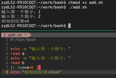 Shell脚本系列 10 快速上手bash脚本 简单有效的shell脚本示例 Xiaoyaoyou Xyz的博客 Csdn博客