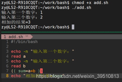 Shell脚本系列 10 快速上手bash脚本 简单有效的shell脚本示例 Xiaoyaoyou Xyz的博客 Csdn博客 Shell脚本系列 10 快速上手bash脚本 简单有效的shell脚本示例 Xiaoyaoyou Xyz的博客 Csdn博客