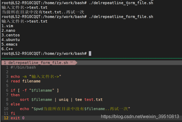 Shell脚本系列 10 快速上手bash脚本 简单有效的shell脚本示例 Xiaoyaoyou Xyz的博客 Csdn博客 Shell脚本系列 10 快速上手bash脚本 简单有效的shell脚本示例 Xiaoyaoyou Xyz的博客 Csdn博客