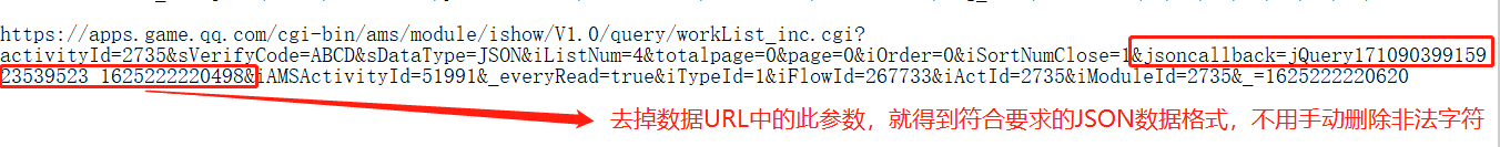 Python学习 Day56 动态网页爬虫 01