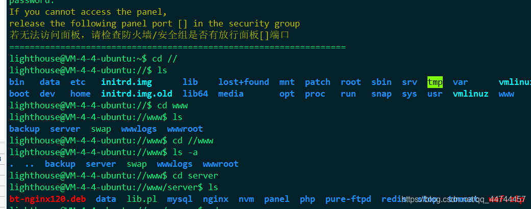 Xshell配色方案_网络工程师xshell配色方案定制-CSDN博客